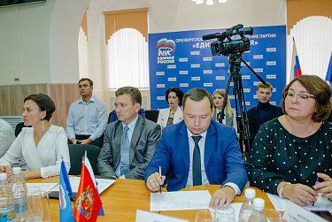В центре внимания - поддержка многодетных семей